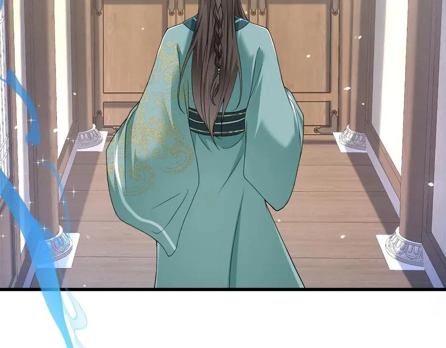 第34话 门生背叛 第94页