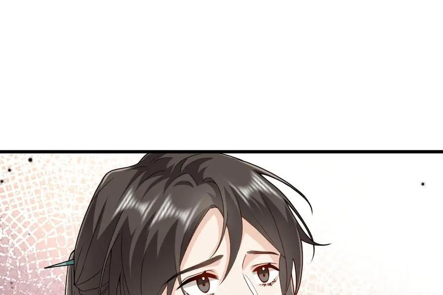 第34话 门生背叛 第108页