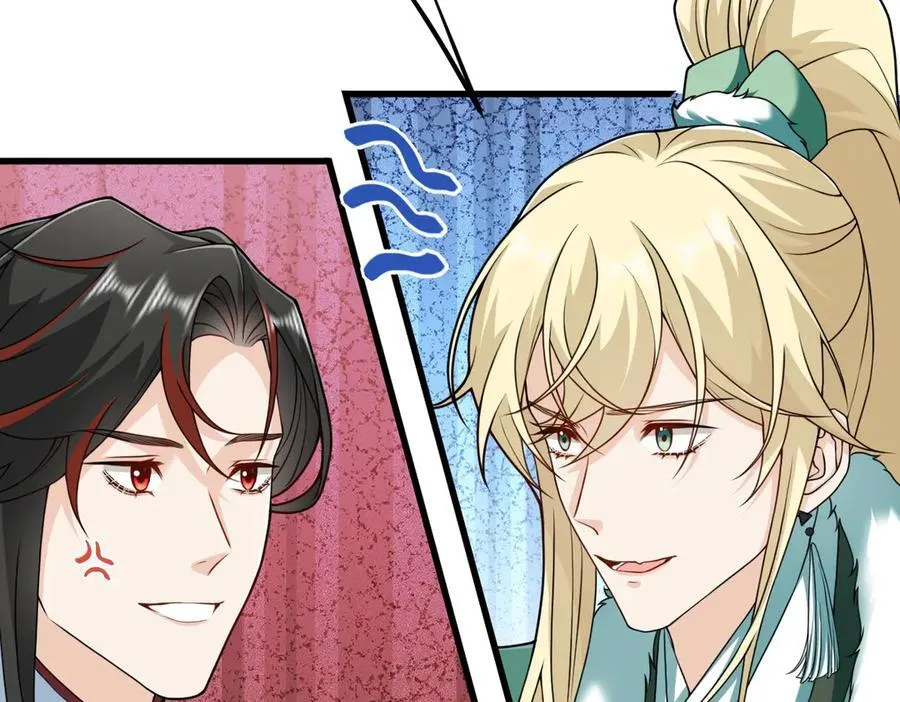 第35话 刺杀失败！ 第11页