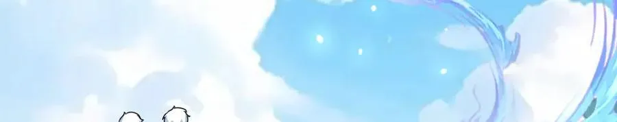 第35话 刺杀失败！ 第24页