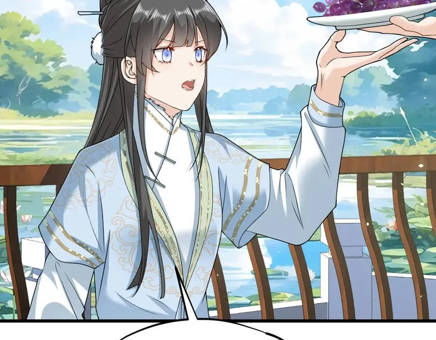 第35话 刺杀失败！ 第34页