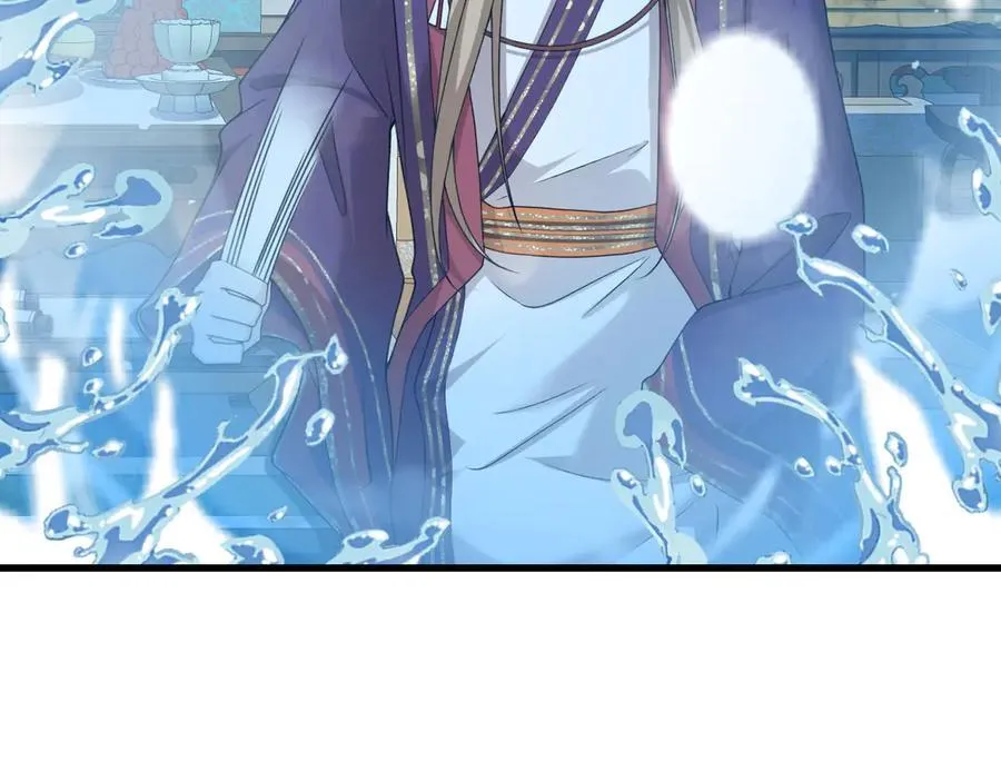 第35话 刺杀失败！ 第54页