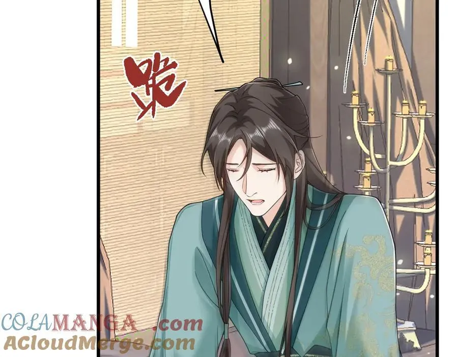 第35话 刺杀失败！ 第65页