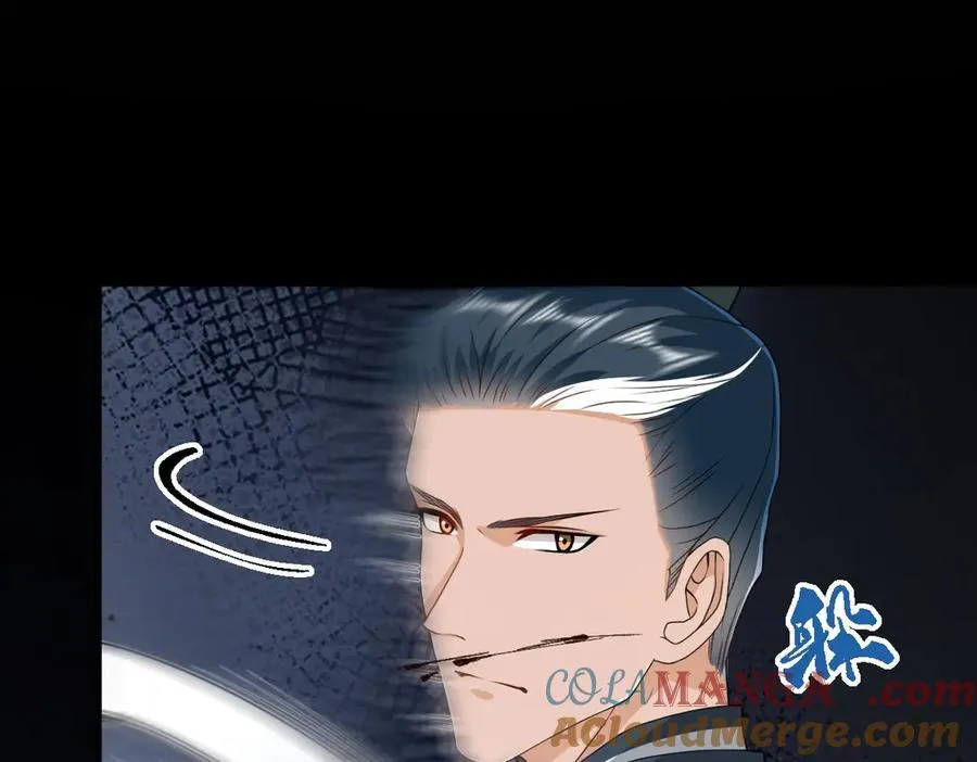 第35话 刺杀失败！ 第89页