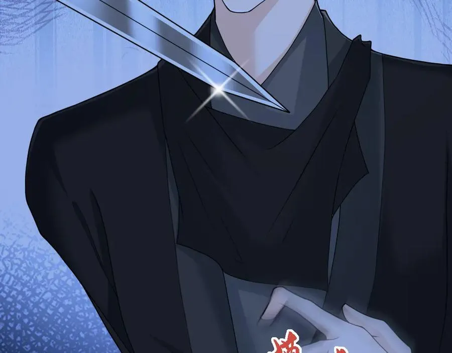 第35话 刺杀失败！ 第103页