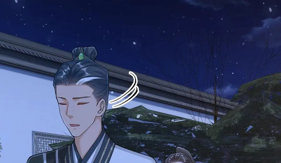 第35话 刺杀失败！ 第112页