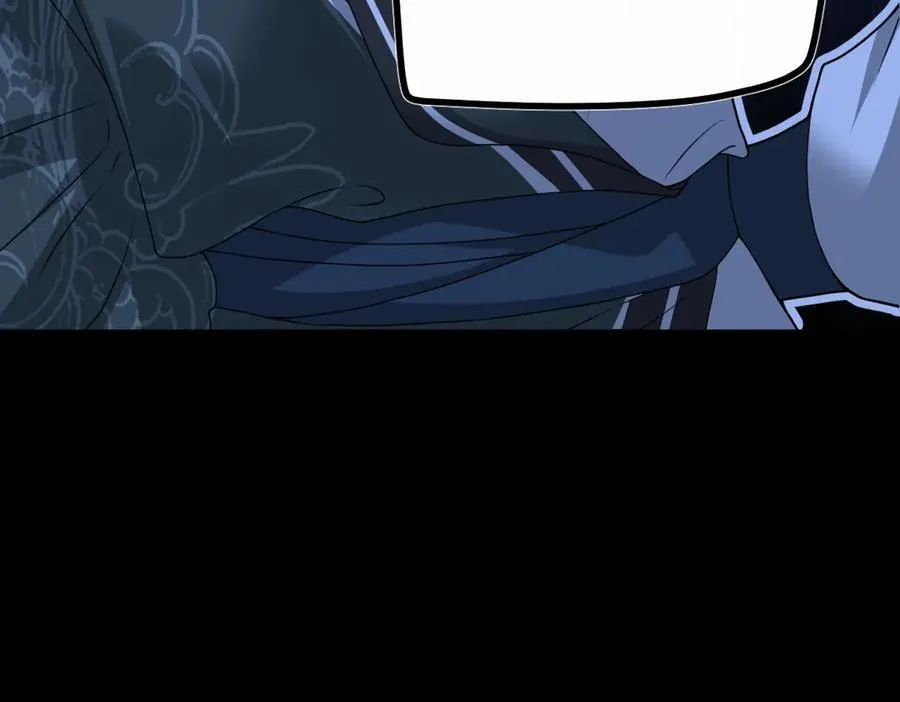 第36话 找事反被打？！ 第10页