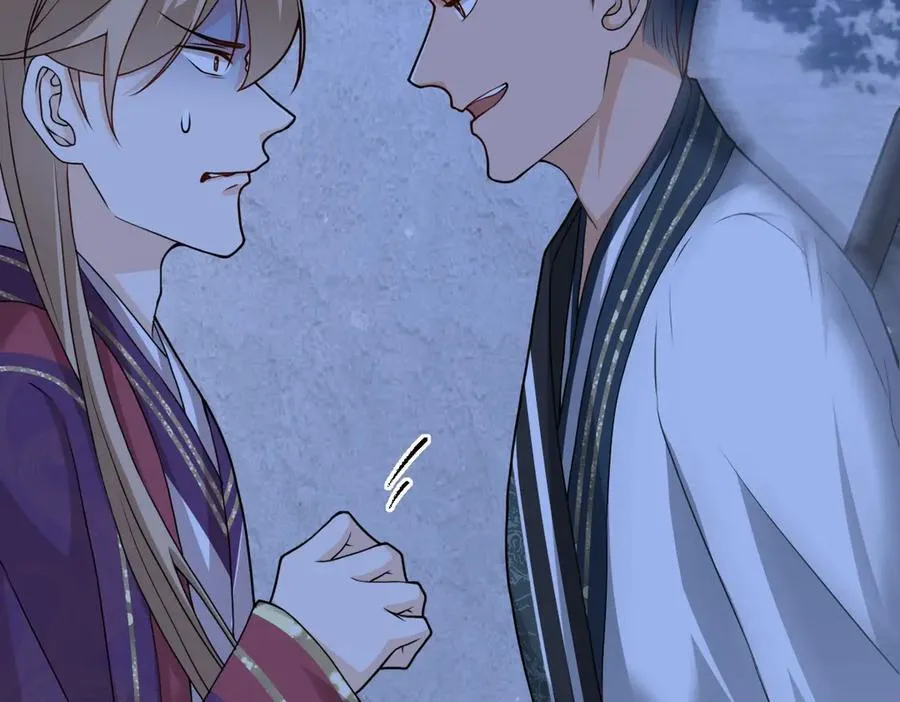 第36话 找事反被打？！ 第27页