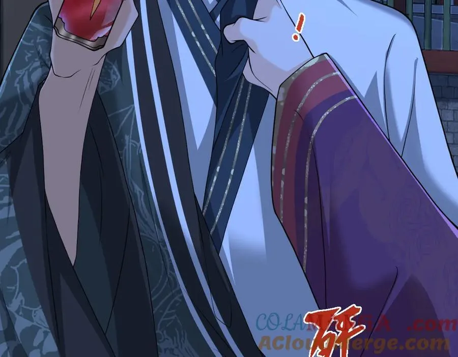 第36话 找事反被打？！ 第33页