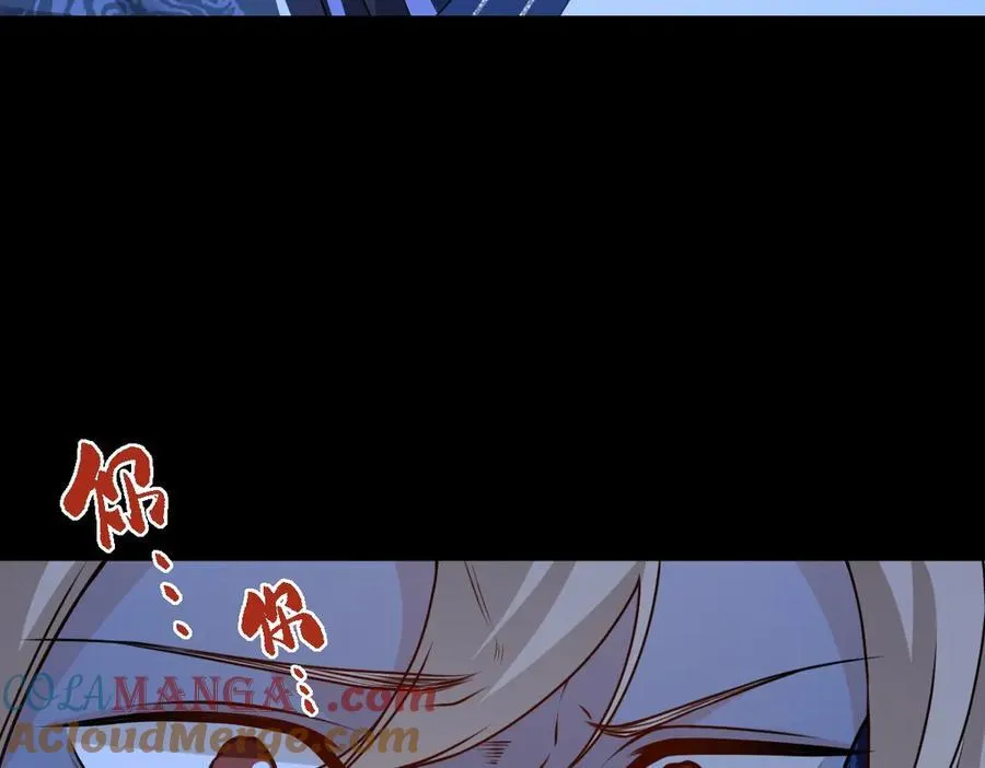 第36话 找事反被打？！ 第37页