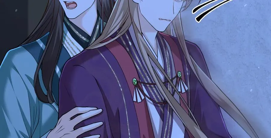 第36话 找事反被打？！ 第40页