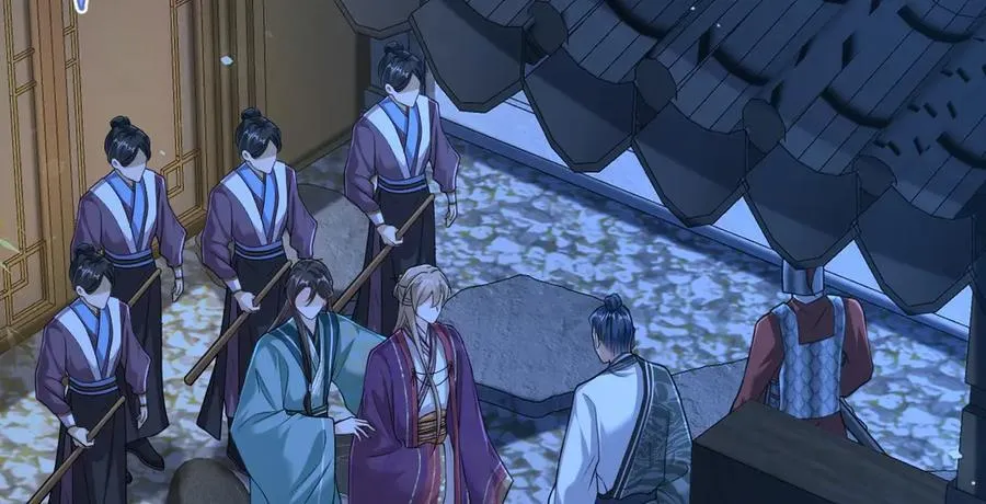 第36话 找事反被打？！ 第44页