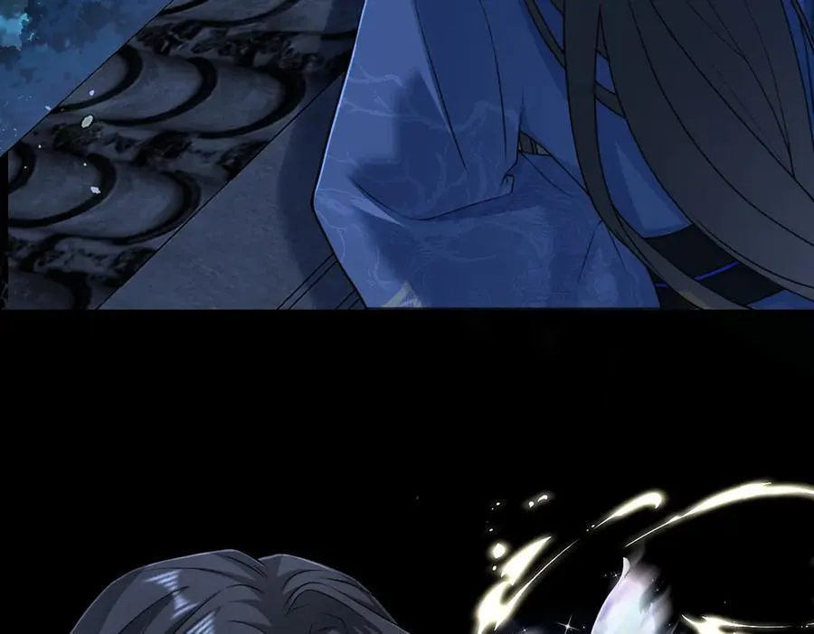 第36话 找事反被打？！ 第46页