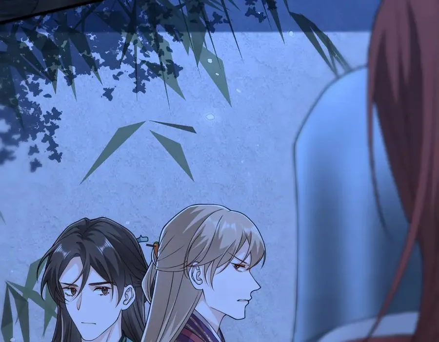 第36话 找事反被打？！ 第54页