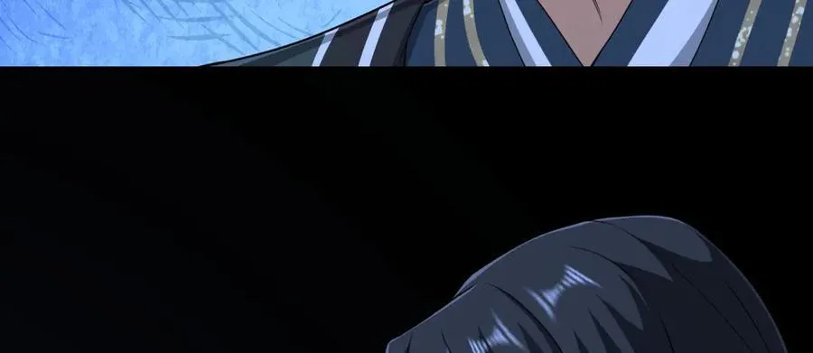 第36话 找事反被打？！ 第60页