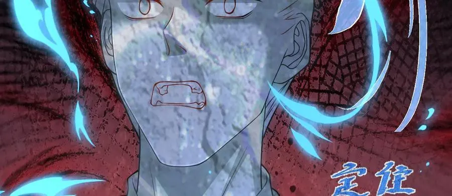 第36话 找事反被打？！ 第64页