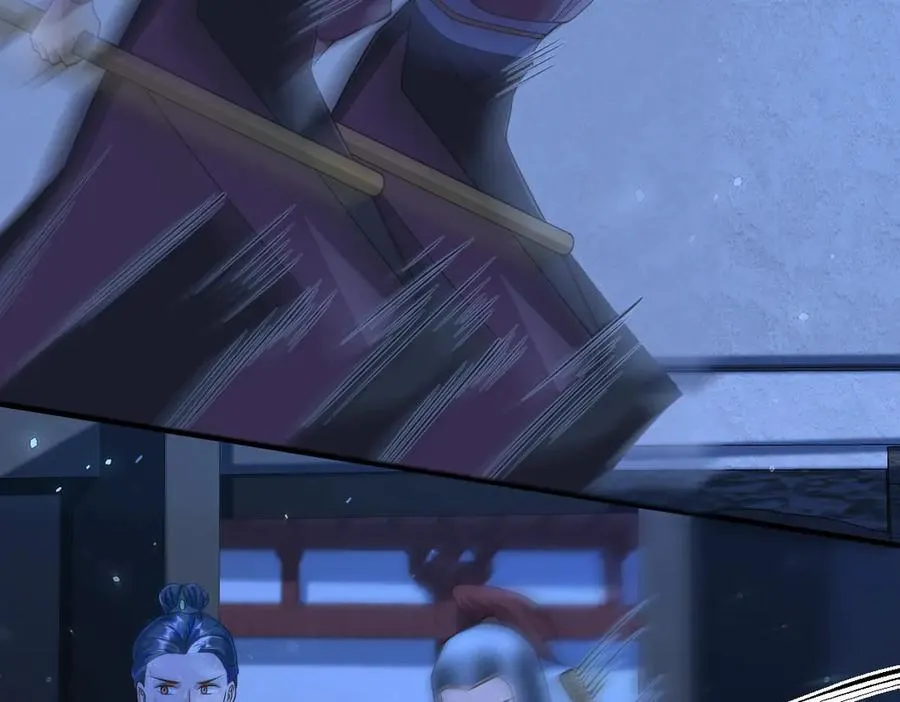 第36话 找事反被打？！ 第71页