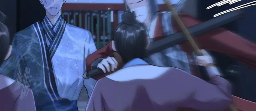 第36话 找事反被打？！ 第72页
