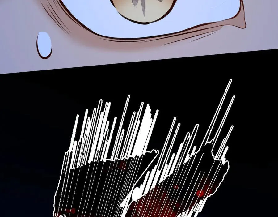 第36话 找事反被打？！ 第74页