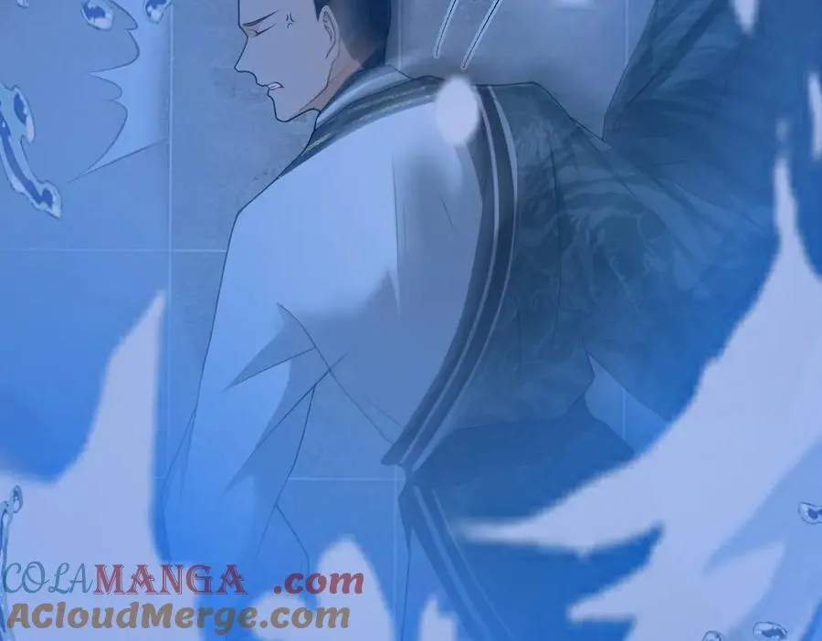 第36话 找事反被打？！ 第77页