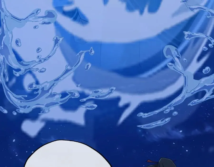 第36话 找事反被打？！ 第78页