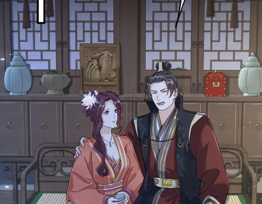 第36话 找事反被打？！ 第82页