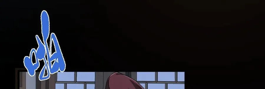 第36话 找事反被打？！ 第84页