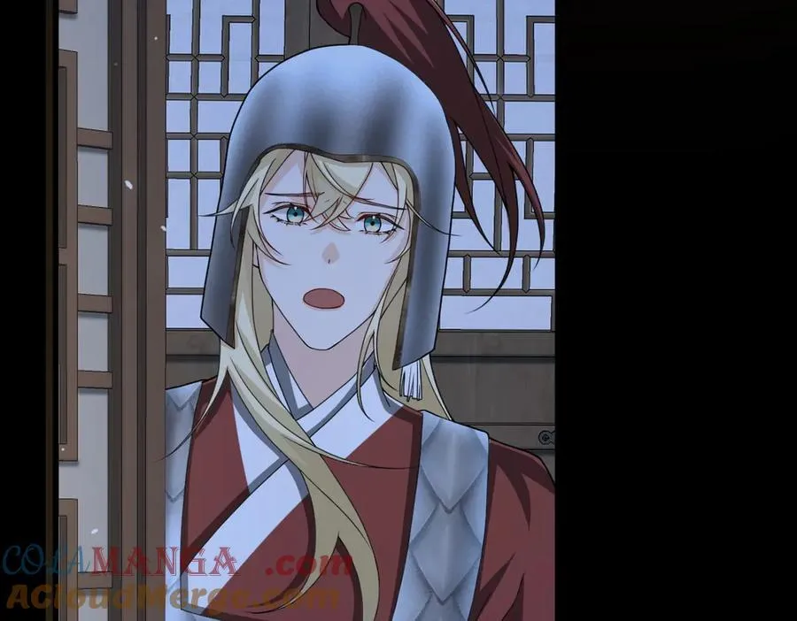 第36话 找事反被打？！ 第85页