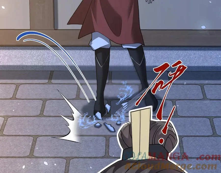第36话 找事反被打？！ 第89页