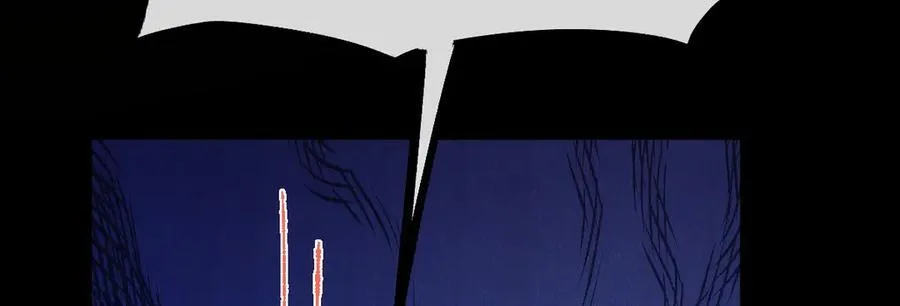 第36话 找事反被打？！ 第92页