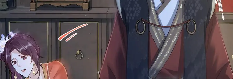 第36话 找事反被打？！ 第96页