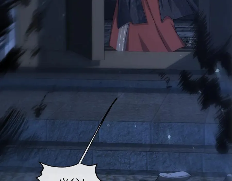 第36话 找事反被打？！ 第102页