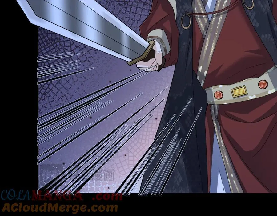 第36话 找事反被打？！ 第109页