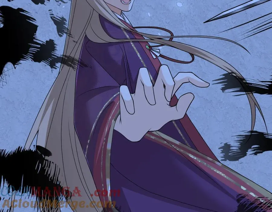 第37话 许文延之死 第9页