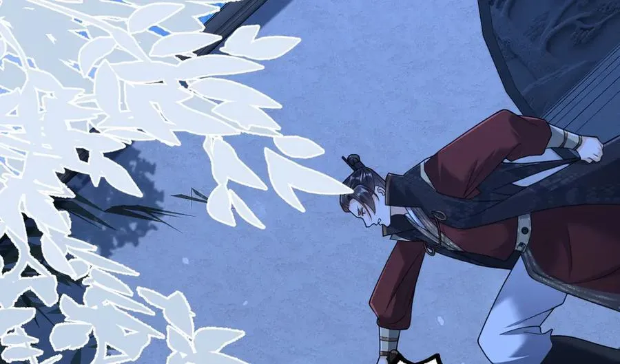 第37话 许文延之死 第12页