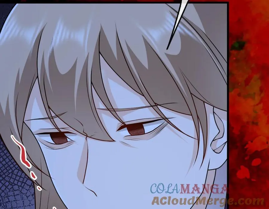 第37话 许文延之死 第21页