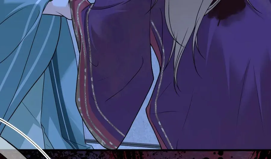 第37话 许文延之死 第24页