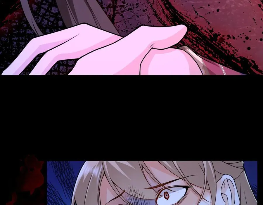 第37话 许文延之死 第27页