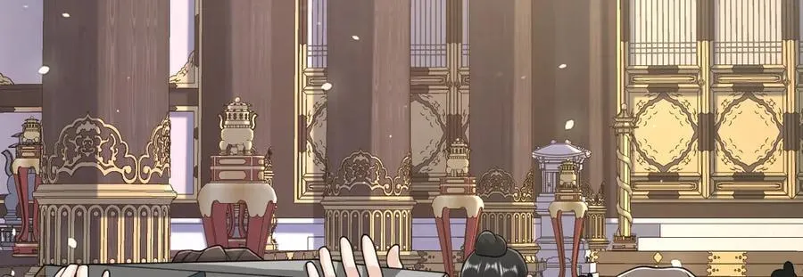第37话 许文延之死 第72页