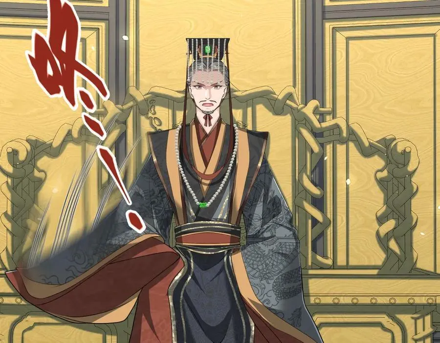 第37话 许文延之死 第75页