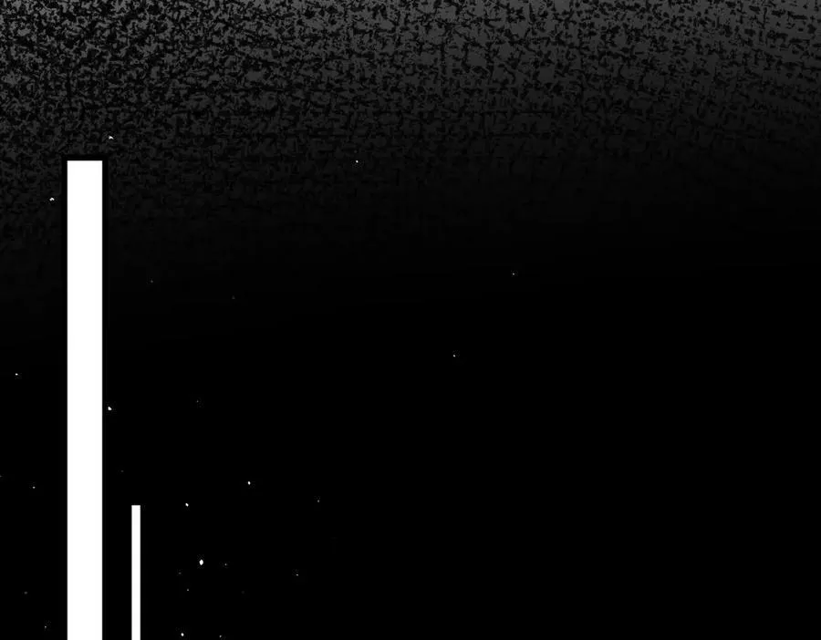 第37话 许文延之死 第84页