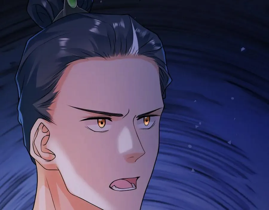 第37话 许文延之死 第92页