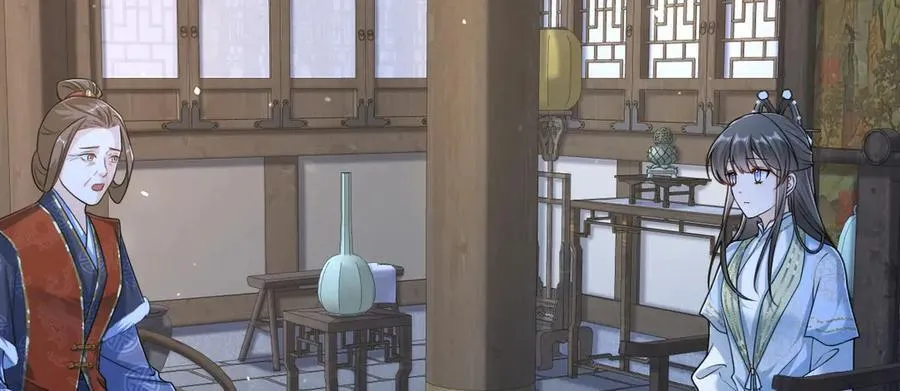 第38话 改命成功！ 第32页