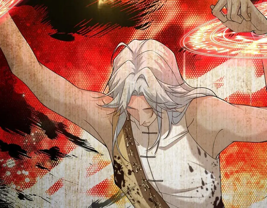 第39话 天命不可违 第14页