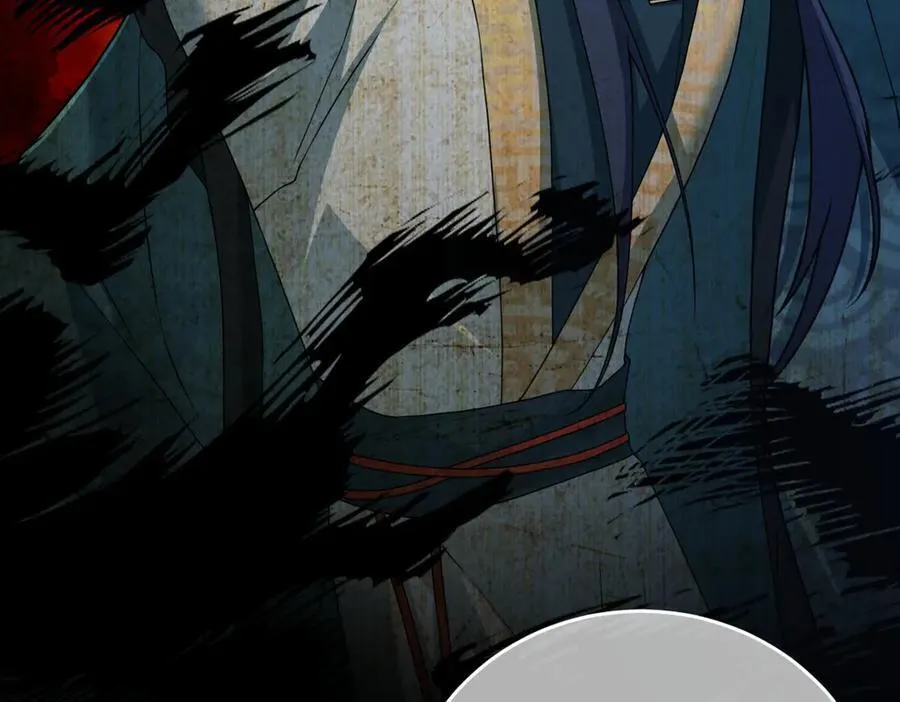 第39话 天命不可违 第18页