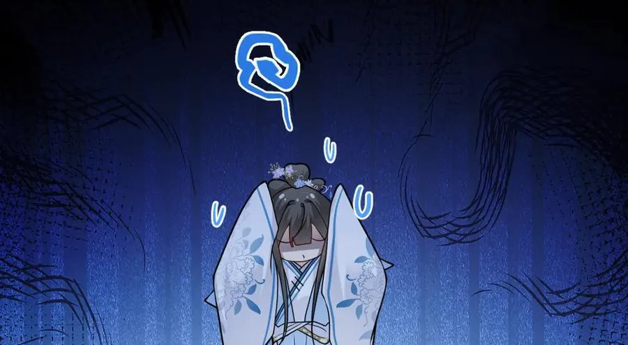 第39话 天命不可违 第20页