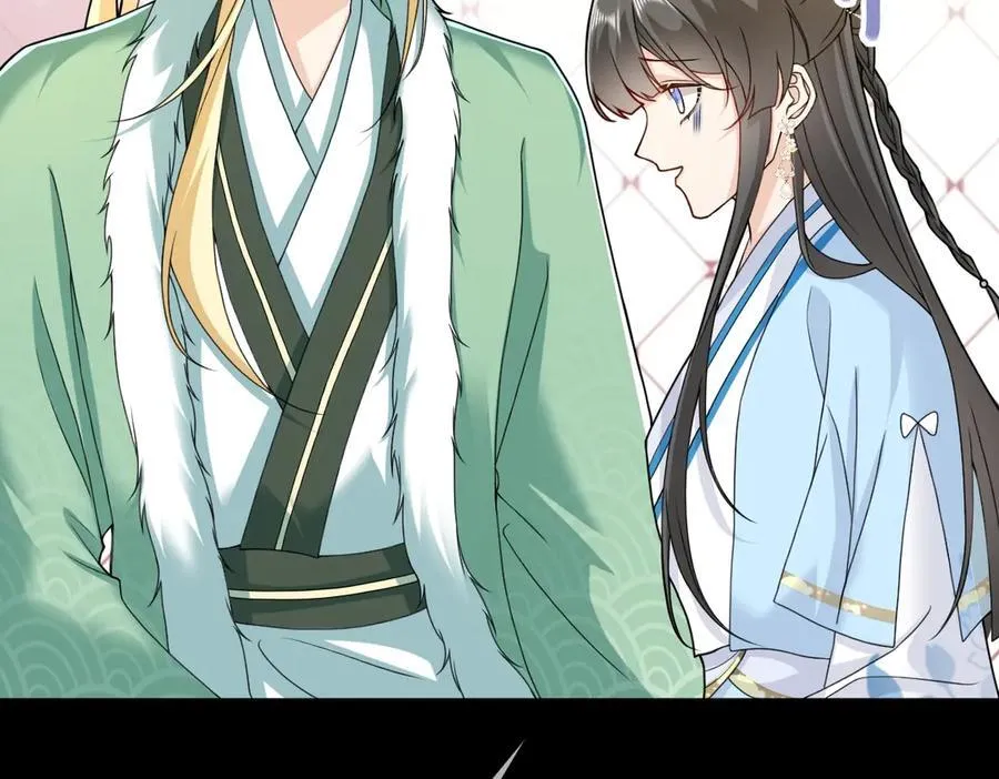第39话 天命不可违 第42页