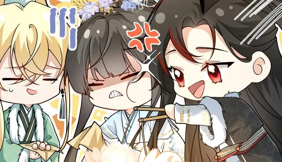 第39话 天命不可违 第44页