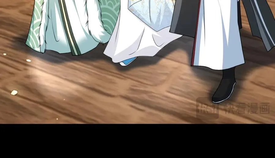 第39话 天命不可违 第52页