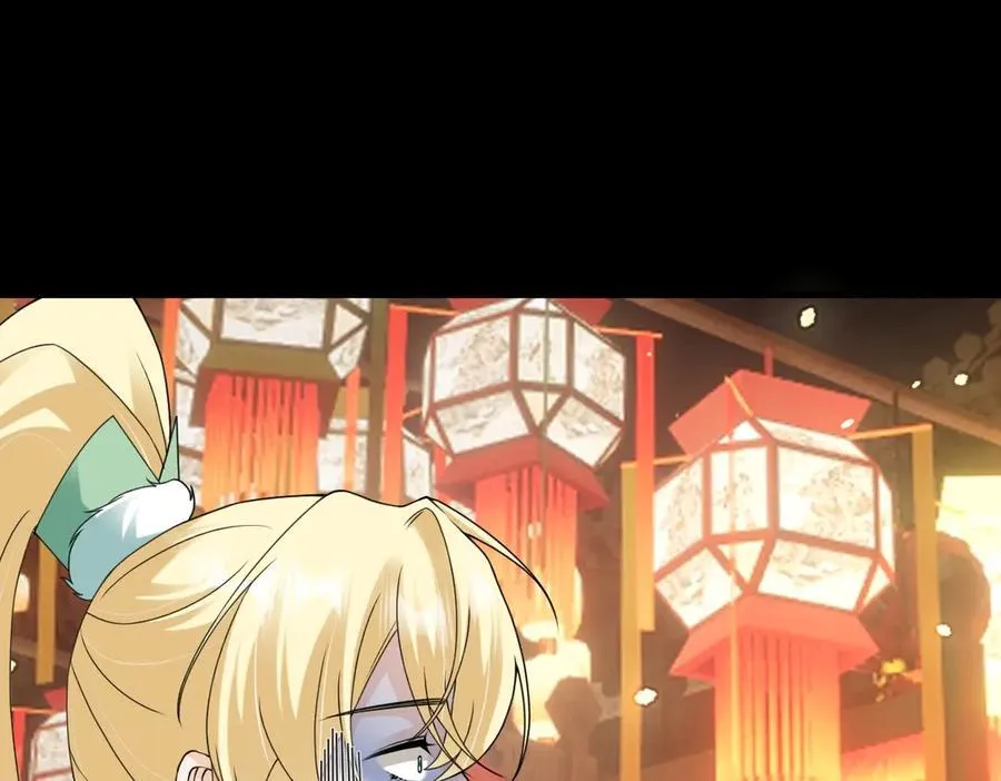 第39话 天命不可违 第66页